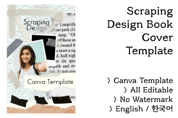 Download Scraping Design Book Cover Template (Korean) - Sign Collection